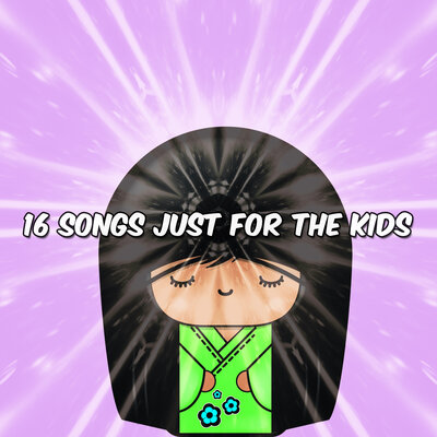 Скачать песню Canciones Para Niños - Icecream